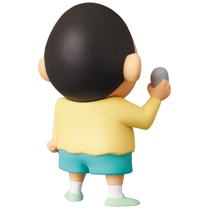Ultra Detail Figure Shin-chan
