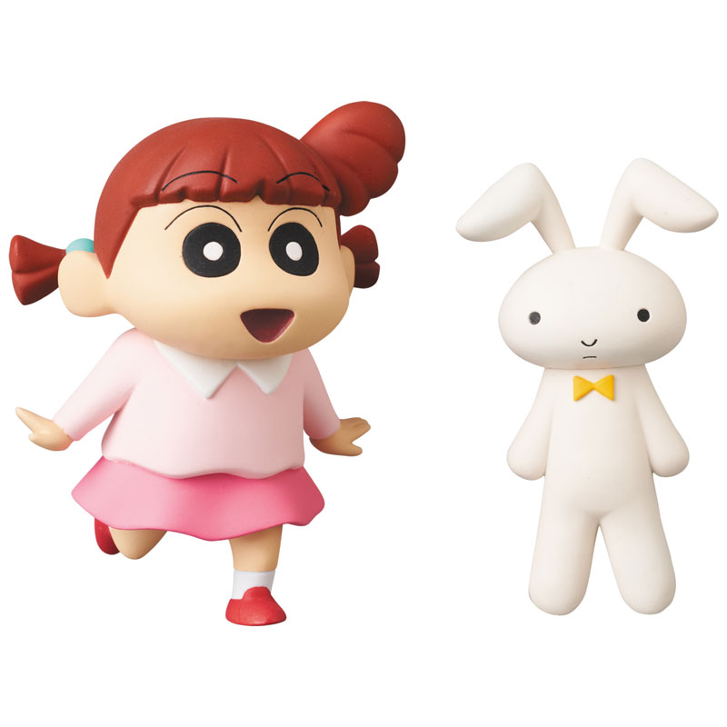 Ultra Detail Figure Shin-chan