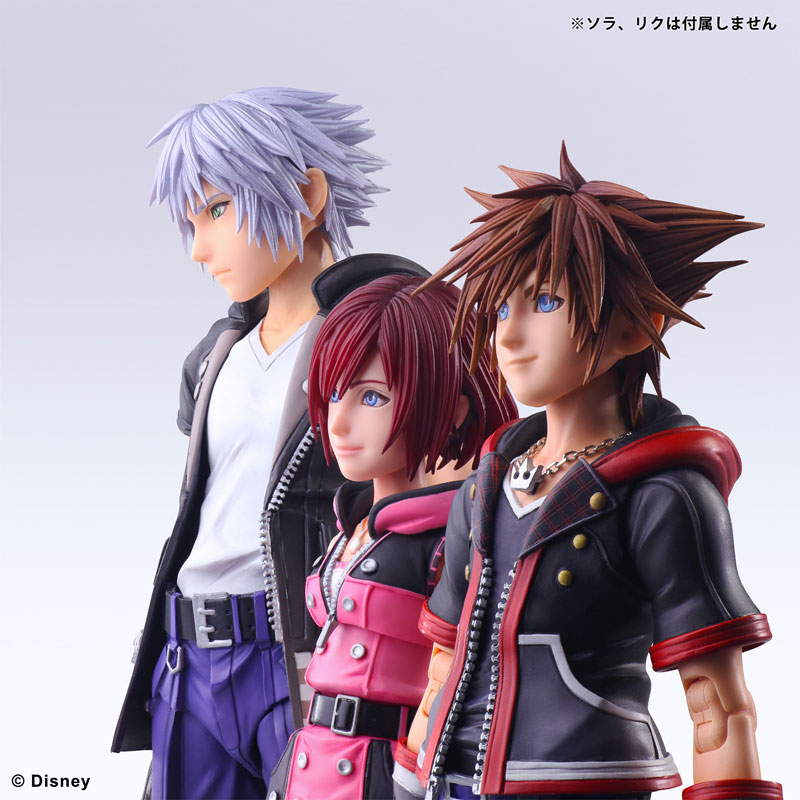 Play Arts Kai Kingdom Hearts III [Kairi]