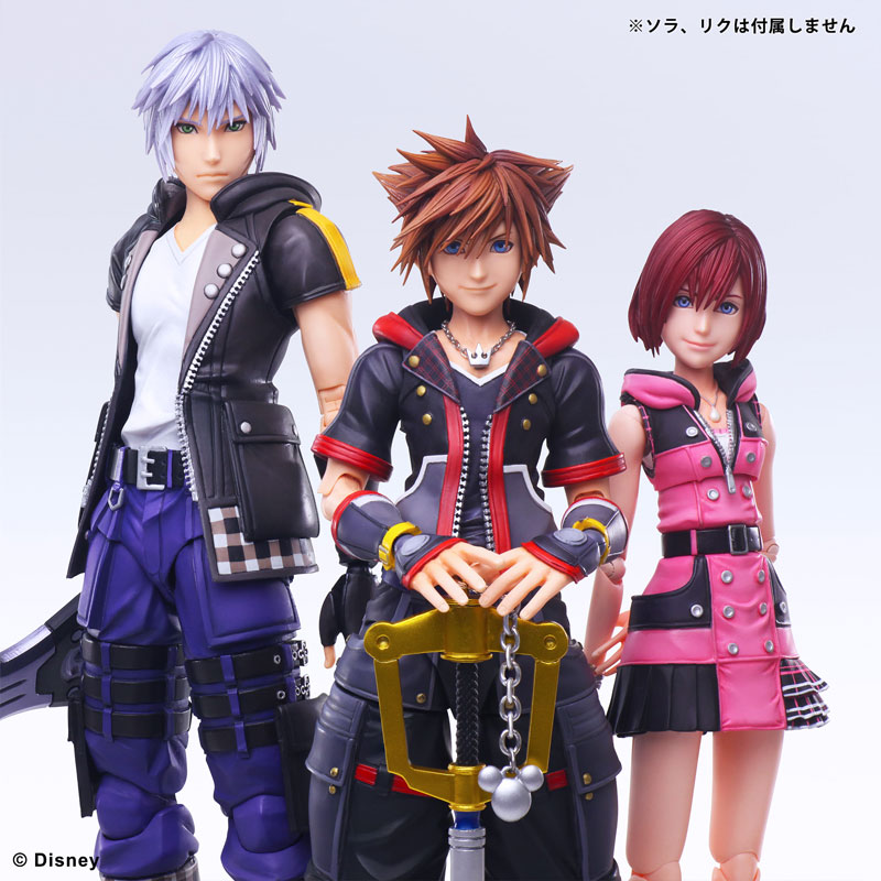 Play Arts Kai Kingdom Hearts III [Kairi]