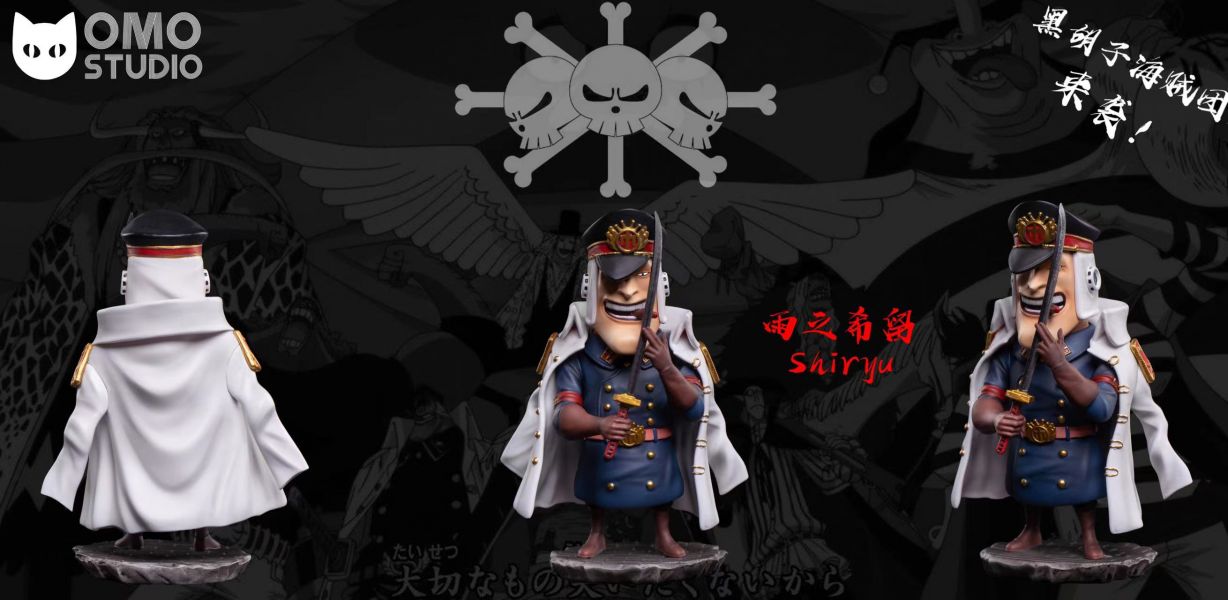 Blackbeard Pirates - One Piece