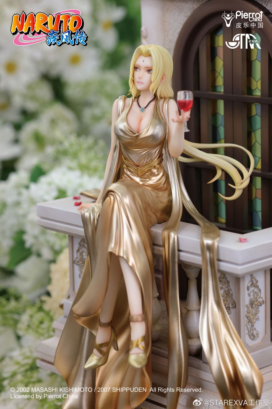 Tsunade Dress Ver