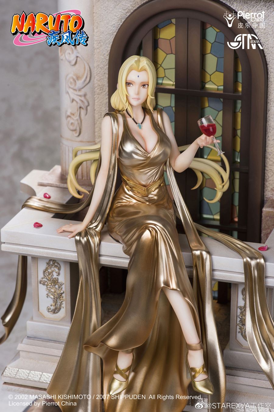 Tsunade Dress Ver
