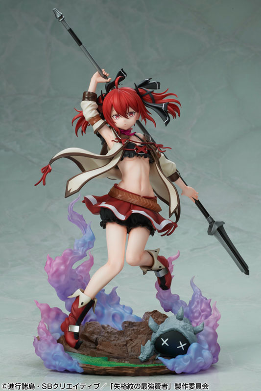 TV Anime Shikkakumon no Saikyou Kenja Iris 1/7