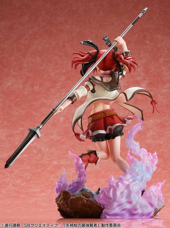 TV Anime Shikkakumon no Saikyou Kenja Iris 1/7