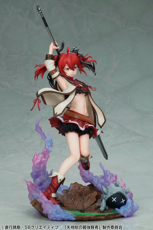 TV Anime Shikkakumon no Saikyou Kenja Iris 1/7