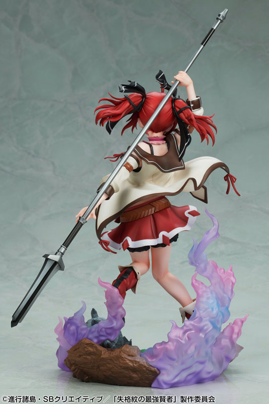 TV Anime Shikkakumon no Saikyou Kenja Iris 1/7
