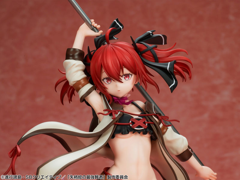 TV Anime Shikkakumon no Saikyou Kenja Iris 1/7