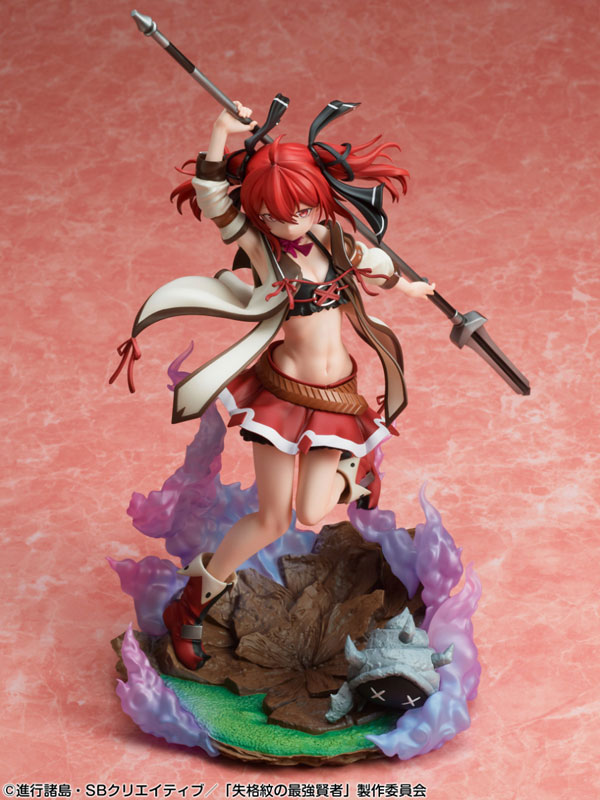 TV Anime Shikkakumon no Saikyou Kenja Iris 1/7