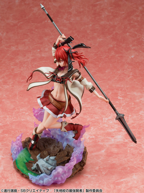TV Anime Shikkakumon no Saikyou Kenja Iris 1/7