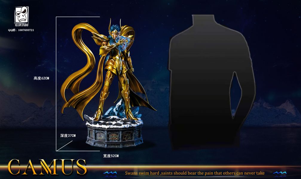 Aquarius Camus – Siant Seiya