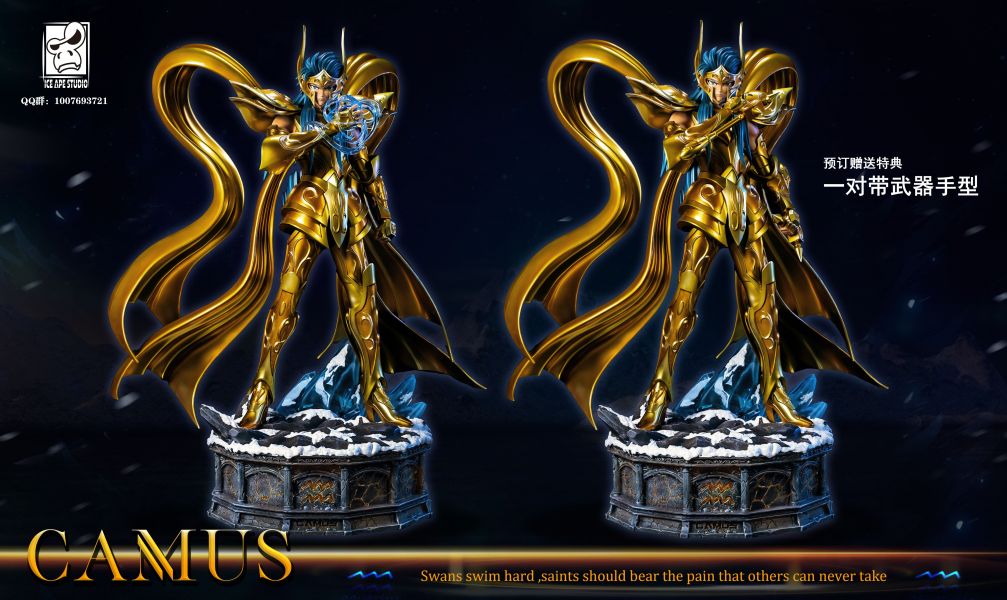 Aquarius Camus – Siant Seiya