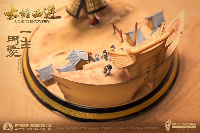 Westward Journey: The Great Sage's Marriage Love of Life