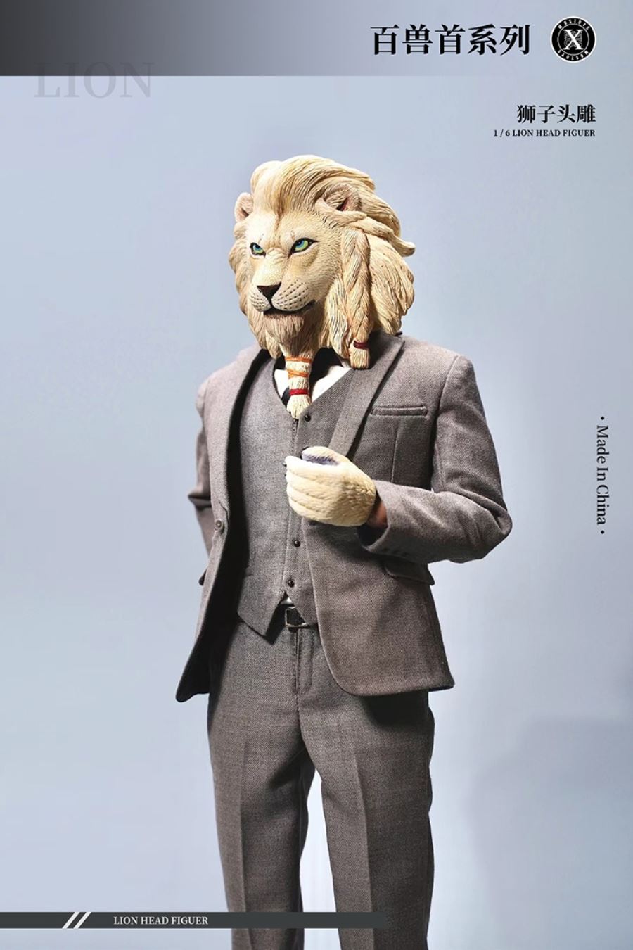 Lion Head 1/6