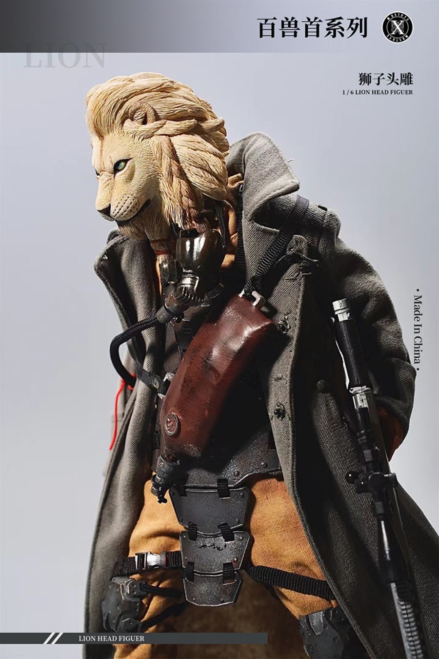 Lion Head 1/6