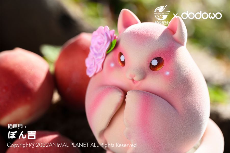 Duoduowo Fruit Fairy Series - Peach Glider