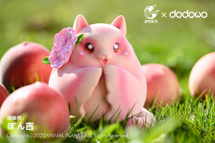 Duoduowo Fruit Fairy Series - Peach Glider