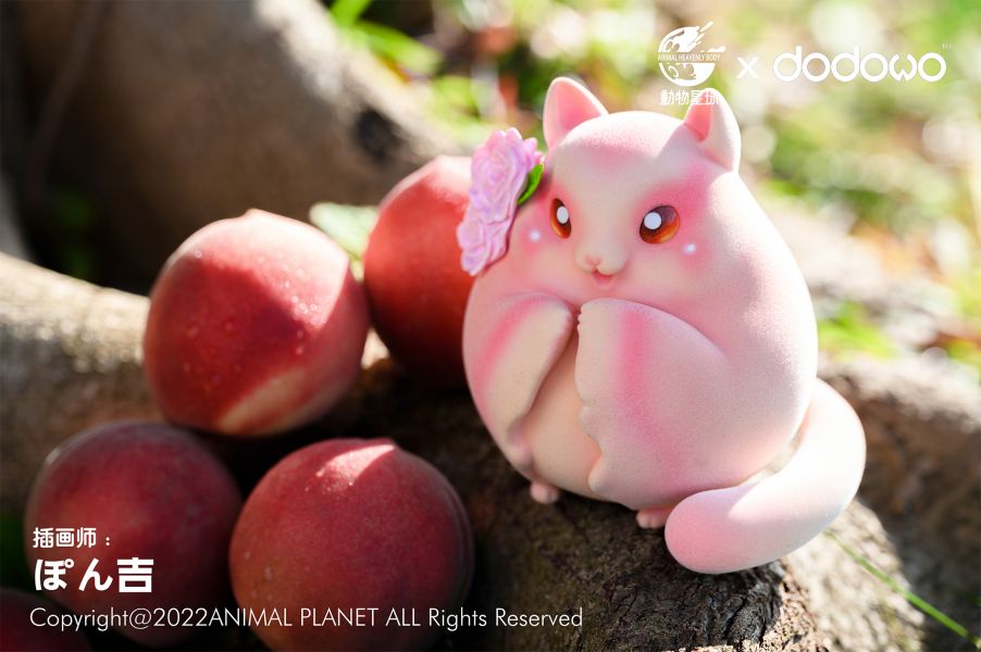 Duoduowo Fruit Fairy Series - Peach Glider
