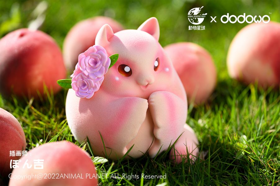 Duoduowo Fruit Fairy Series - Peach Glider