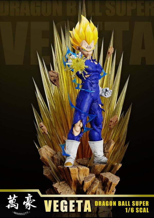 Vegeta - Dragon Ball