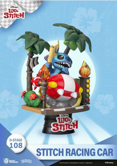 D-Stage Dream-Select-108-Stitch Racing Color Box Version
