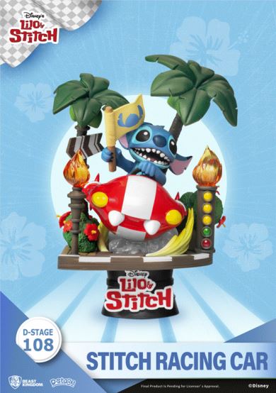 D-Stage Dream-Select-108-Stitch Racing Color Box Version