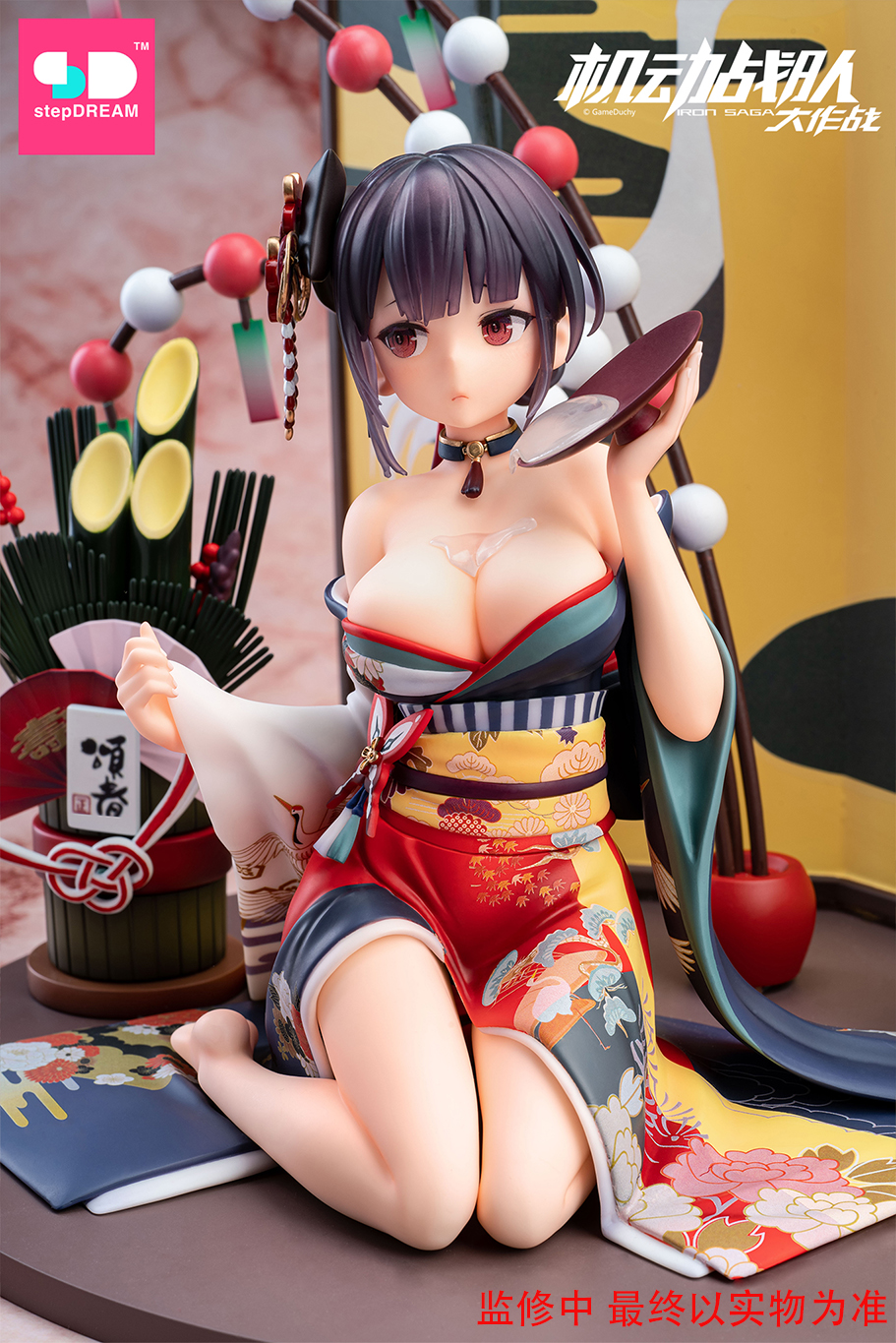 Iron Saga - Elaine -New Year Ver.- 1/6
