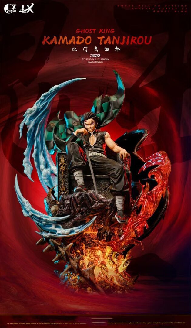 Kamado Tanjiro - Demon Slayer