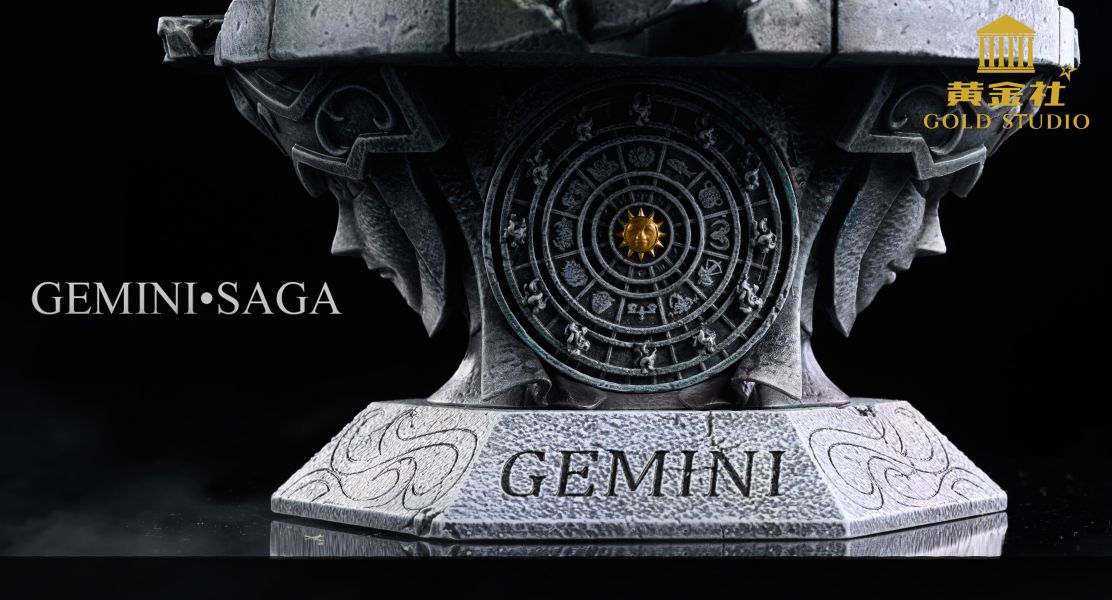 Gemini Saga – Saint Seiya