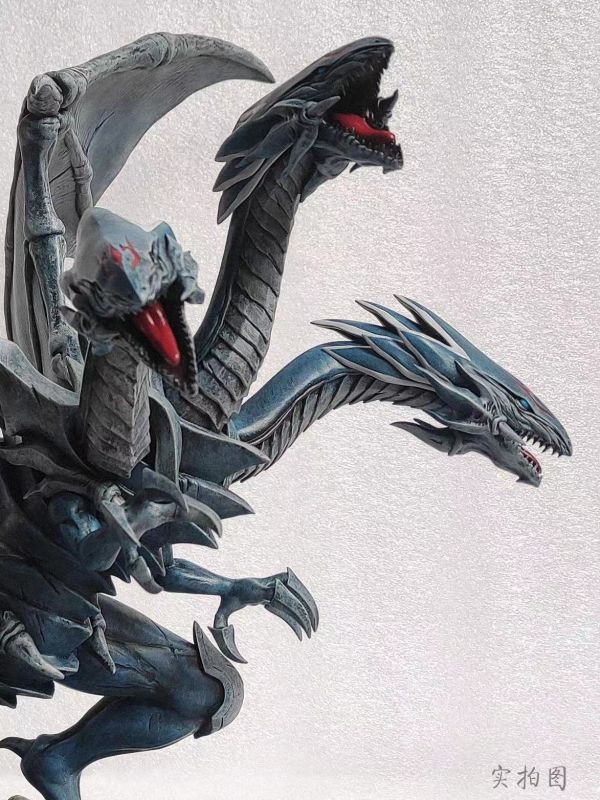 Blue-eye ultimate dragon game