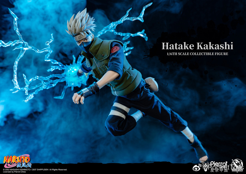 Hatake Kakashi - Naurto 1/6