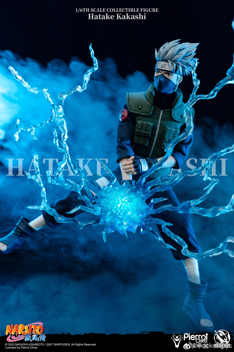 Hatake Kakashi - Naurto 1/6