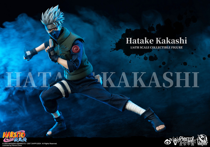 Hatake Kakashi - Naurto 1/6