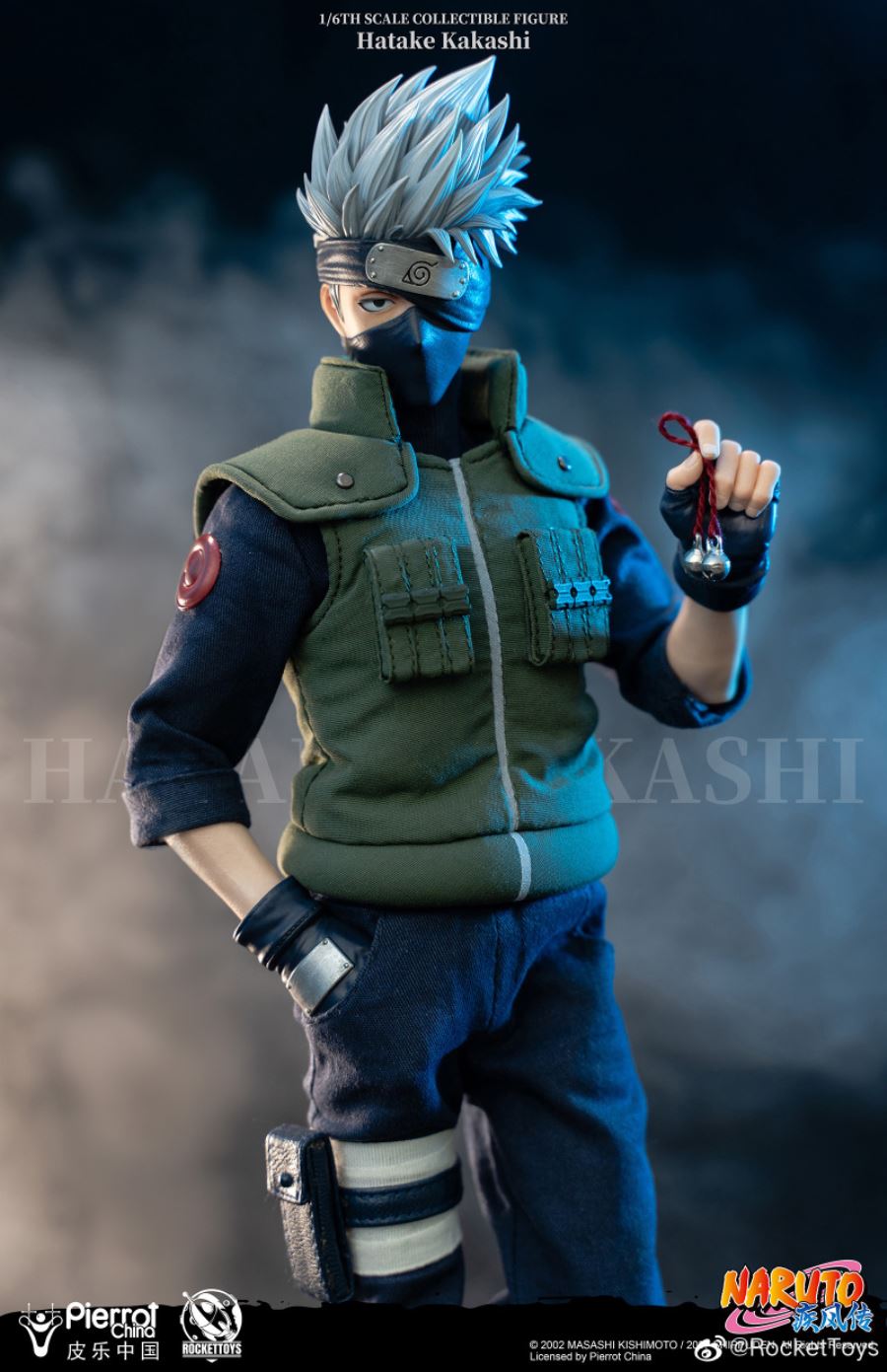 Hatake Kakashi - Naurto 1/6