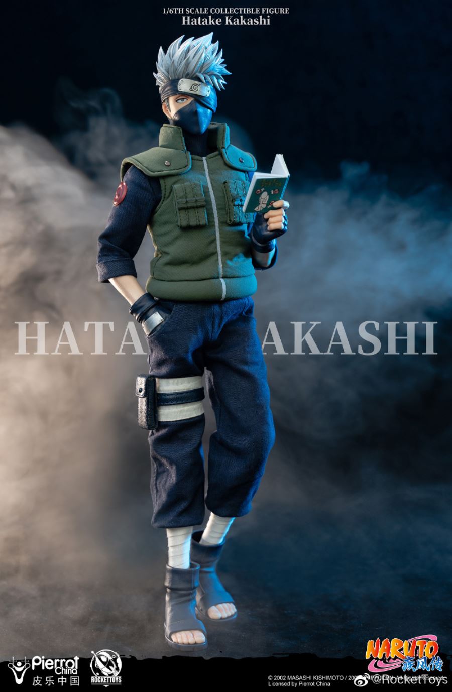 Hatake Kakashi - Naurto 1/6