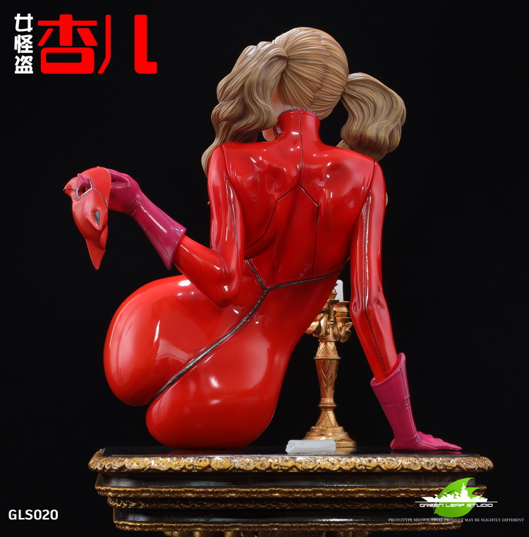 Anne Takamaki – Persona 5