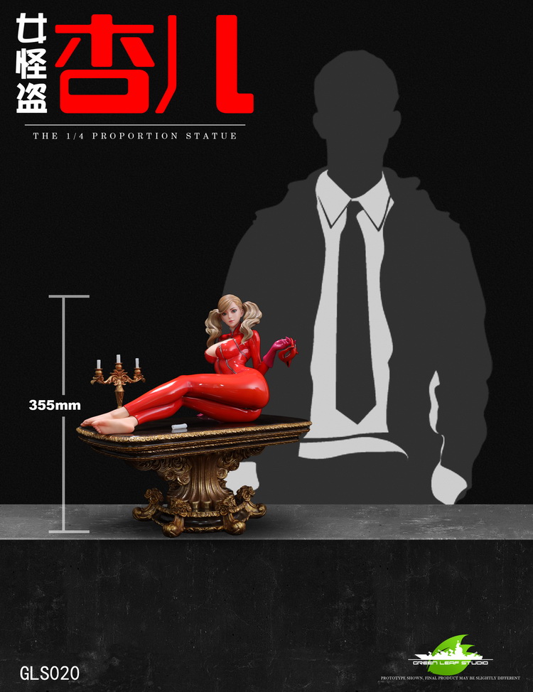 Anne Takamaki – Persona 5