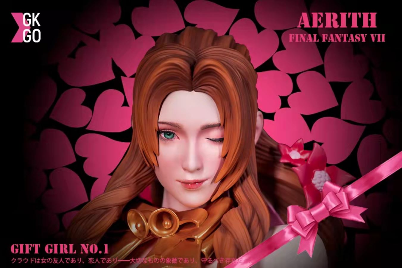 Aerith – Final Fantasy