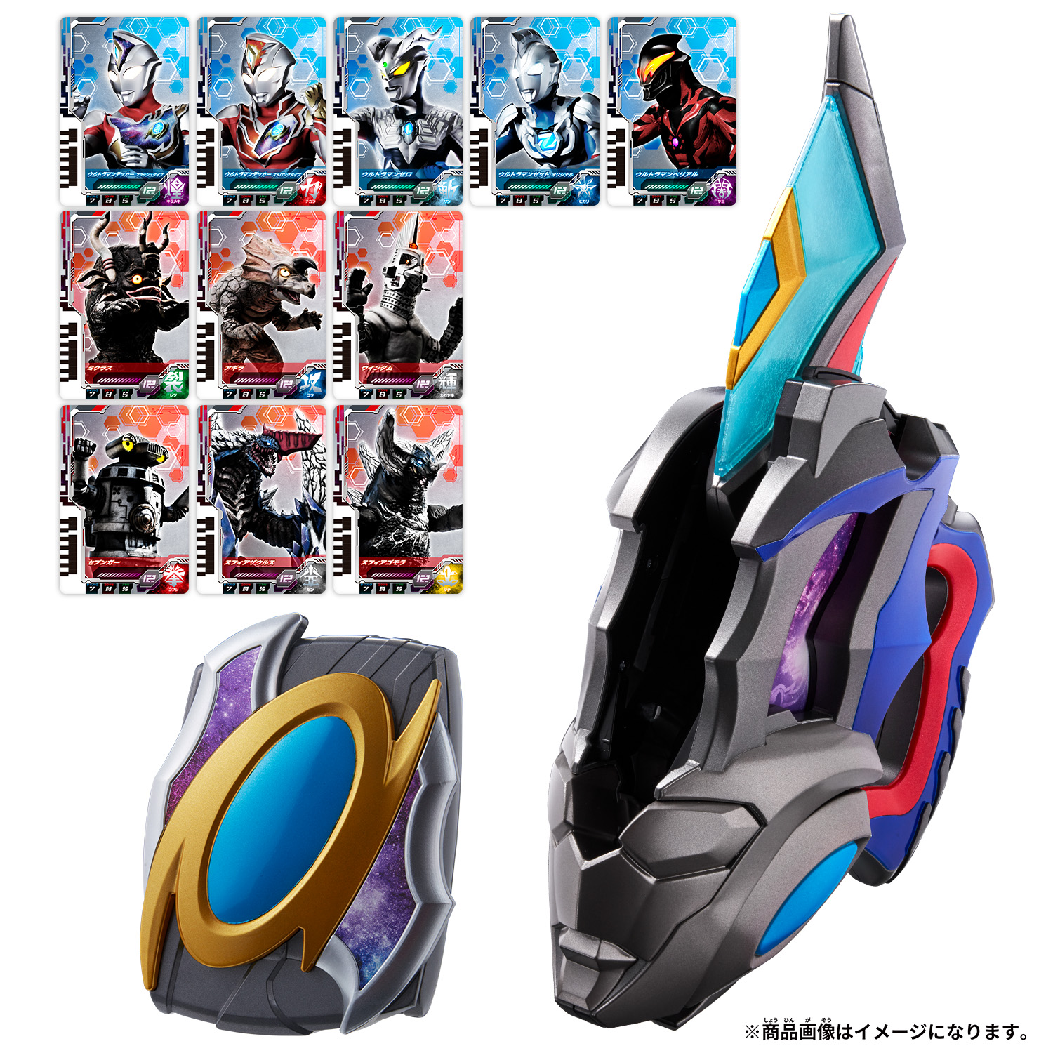 Ultraman Decker DX Strongest Impersonator Set