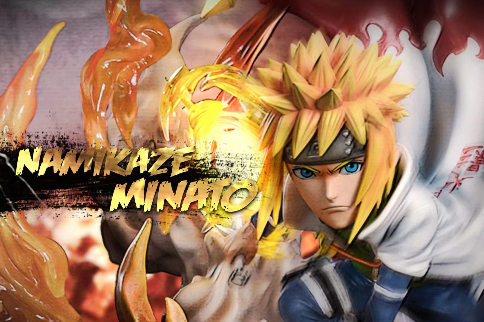 Minato Namikaze – Naruto