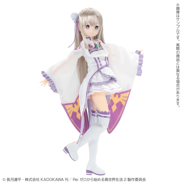Pure Neemo Character Series No.143 Re: Life in a Different World from Zero Emilia