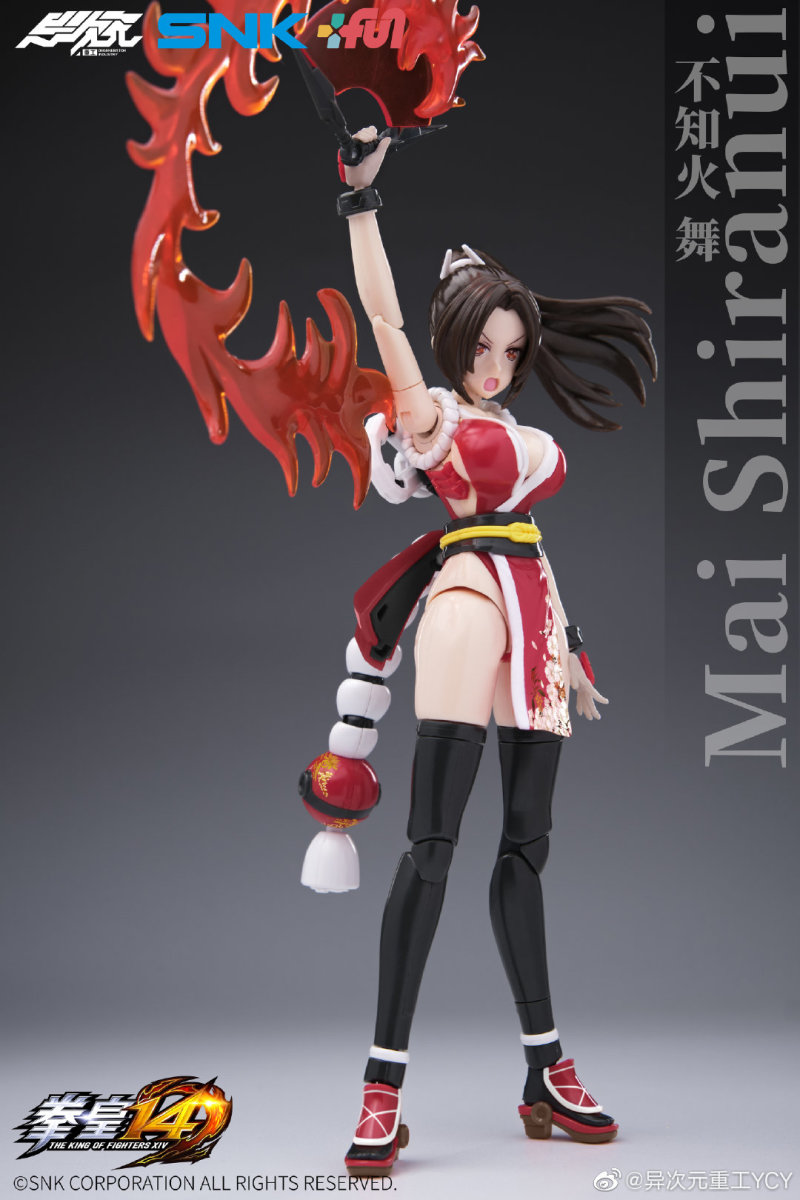 Assembled Machine Girl Mai Shiranui – King of Fighter