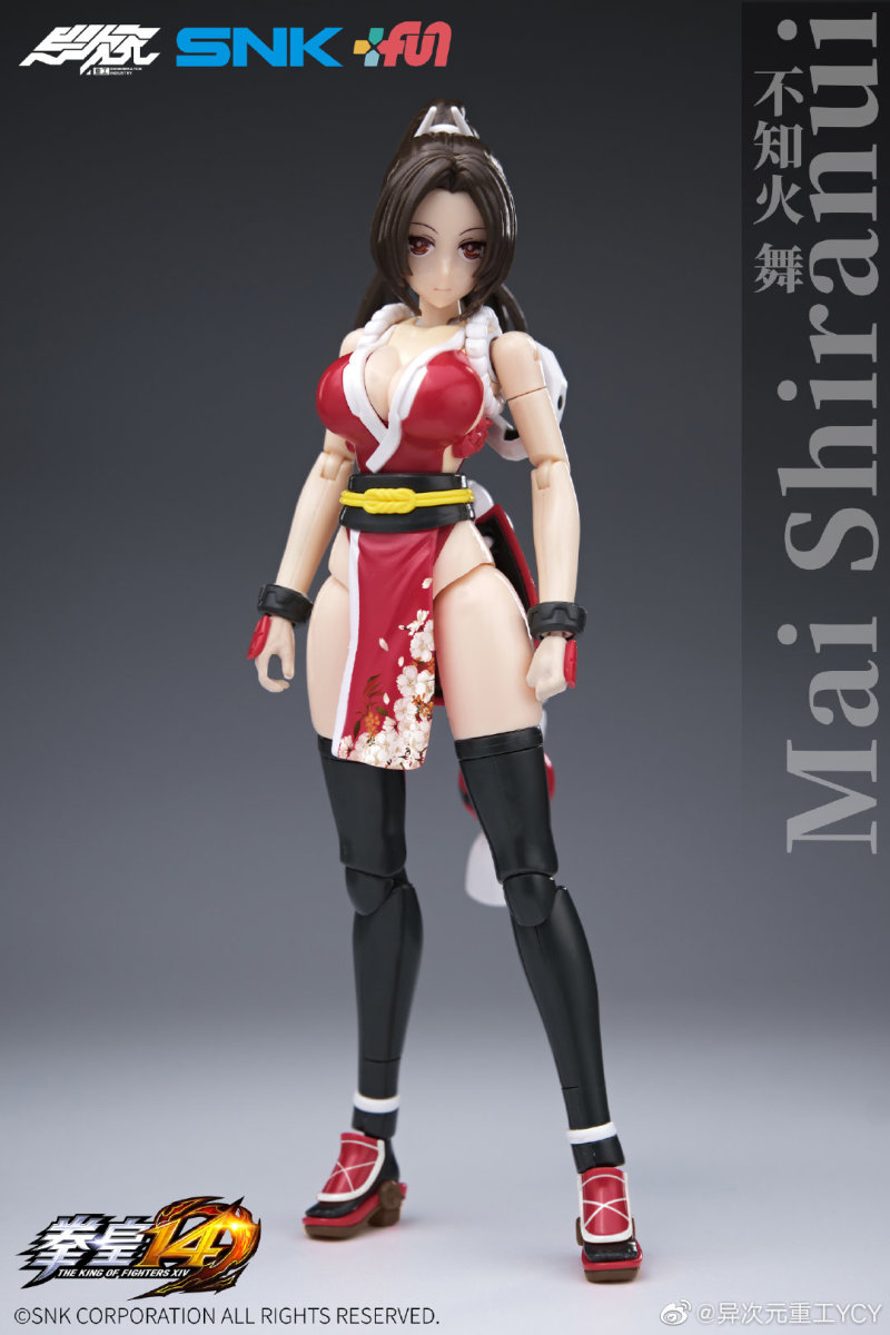 Assembled Machine Girl Mai Shiranui – King of Fighter