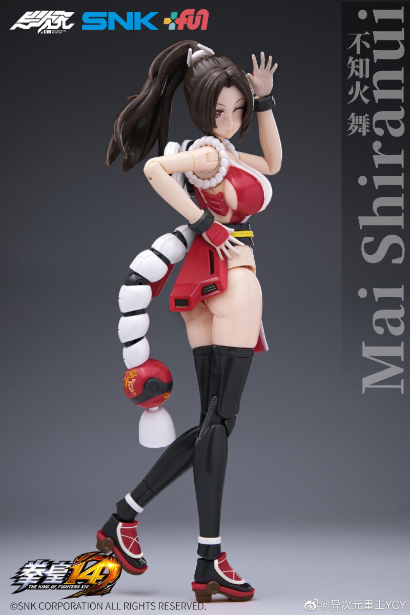 Assembled Machine Girl Mai Shiranui – King of Fighter