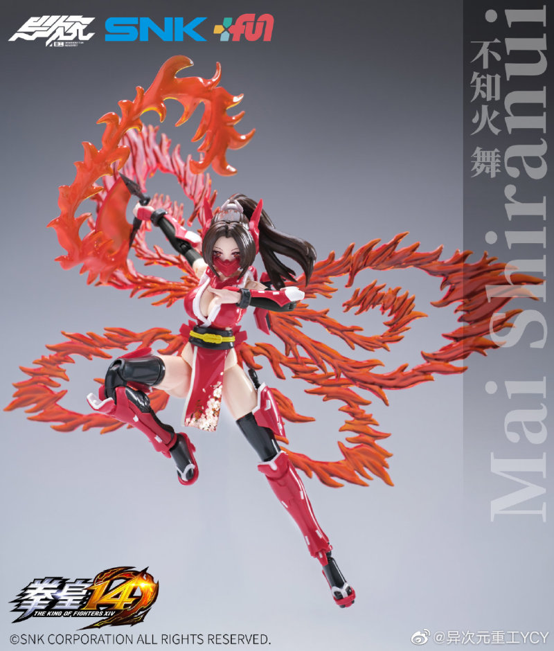 Assembled Machine Girl Mai Shiranui – King of Fighter