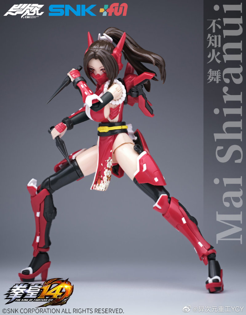 Assembled Machine Girl Mai Shiranui – King of Fighter