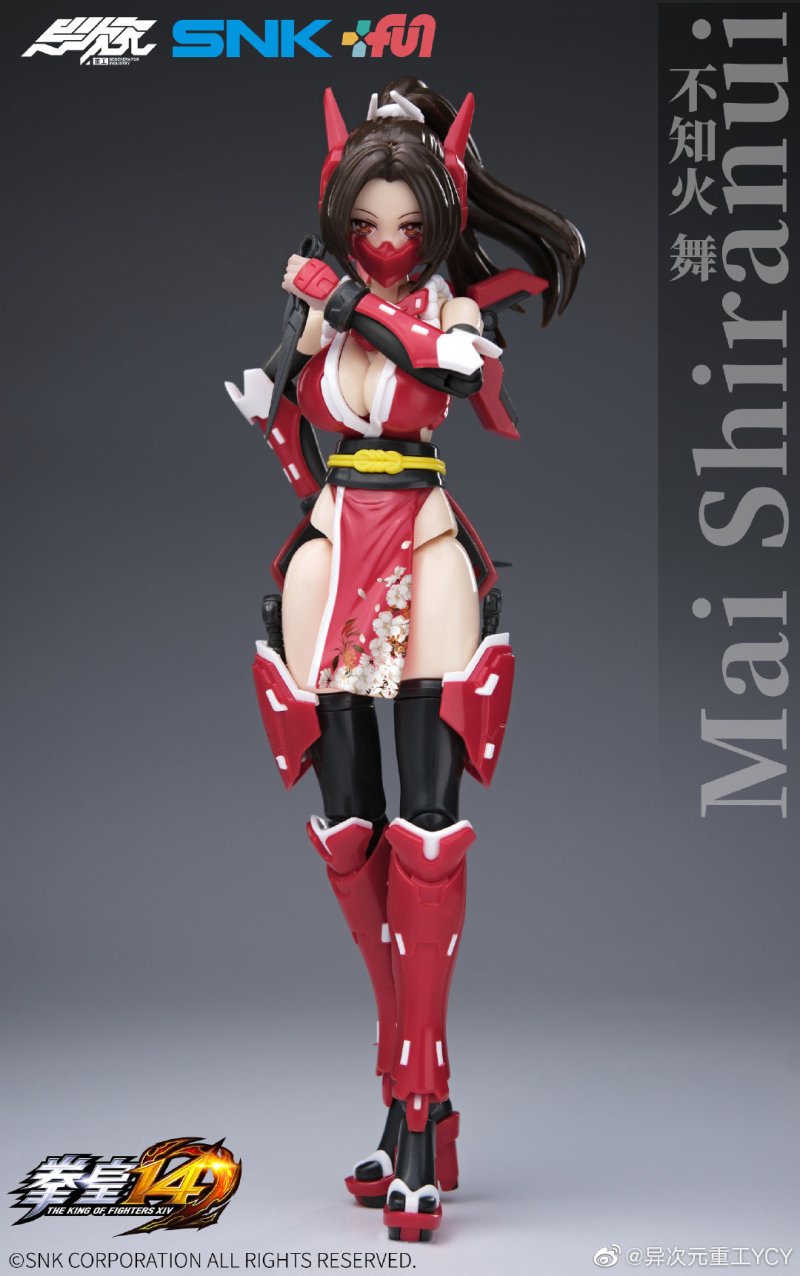 Assembled Machine Girl Mai Shiranui – King of Fighter