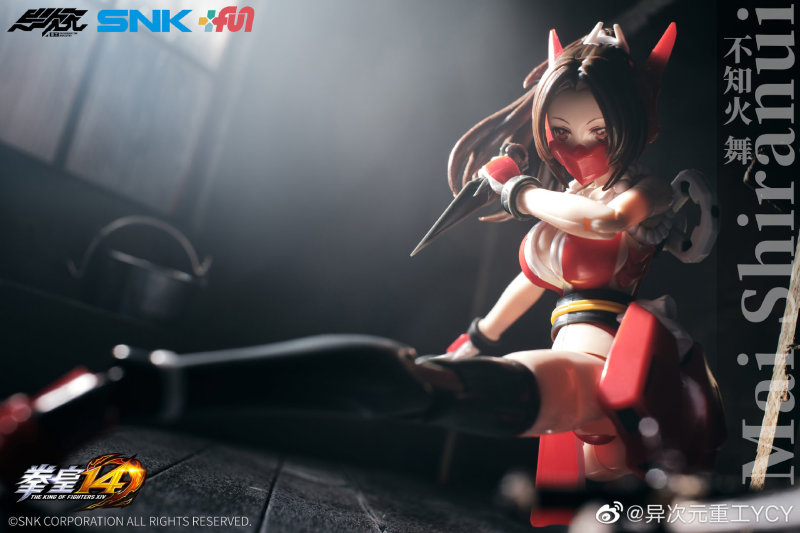 Assembled Machine Girl Mai Shiranui – King of Fighter