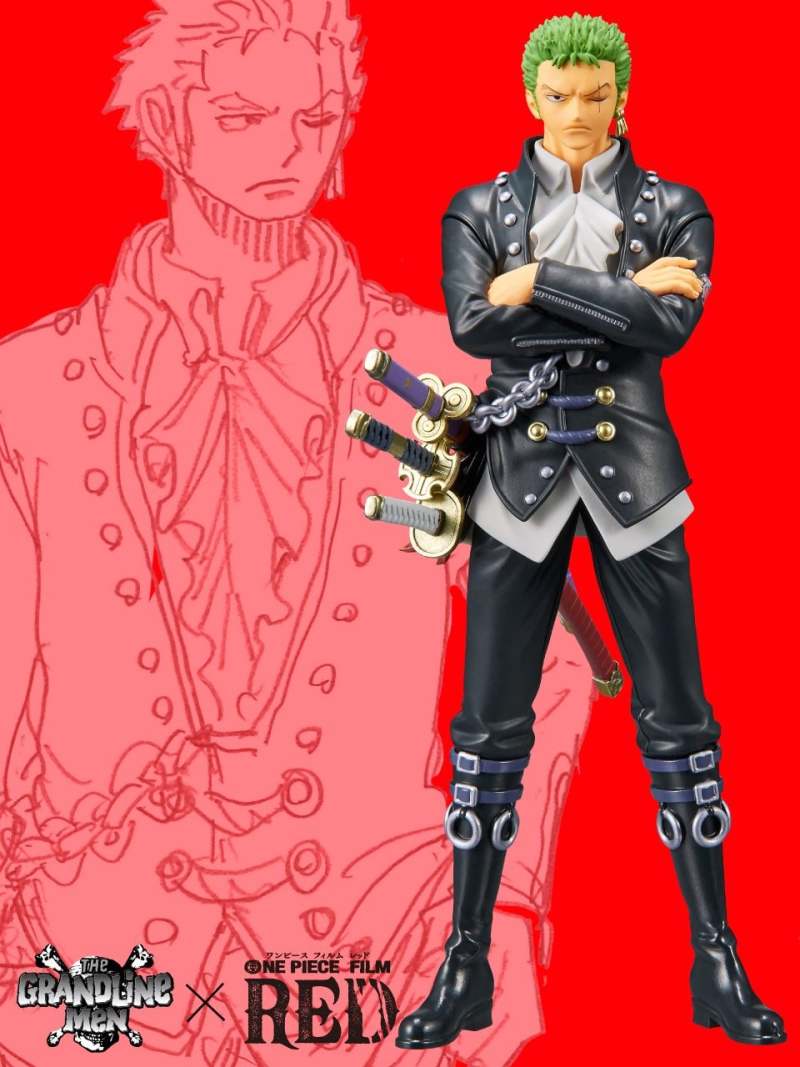 ONE PIECE FILM RED DXF~THE GRANDLINE MEN~ Vol.1