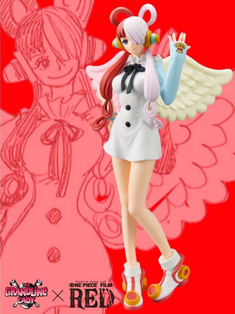 ONE PIECE FILM RED DXF~THE GRANDLINE MEN~ Vol.1